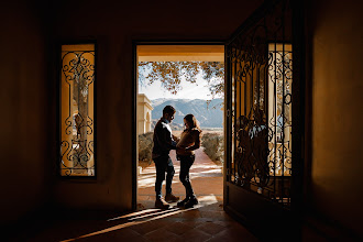 Fotógrafo de bodas Stefania Paz. Foto del 29.05.2024