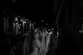 Φωτογράφος γάμου Laura Diosa Sierra. Φωτογραφία: 04.05.2024