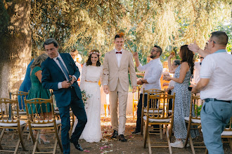 Fotógrafo de casamento Kirill Pervukhin. Foto de 20.03.2024