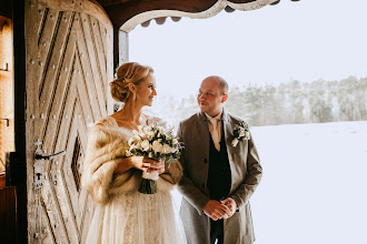 Wedding photographer Joanna Bieniek. Photo of 20.04.2020