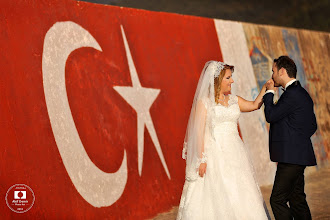 Jurufoto perkahwinan Akif Demir. Foto pada 11.07.2020