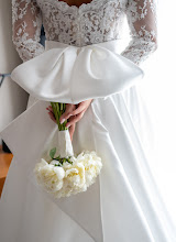Hochzeitsfotograf Giovanni Pellegrino. Foto vom 27.04.2024