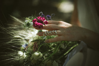 Fotografo di matrimoni Lada Terskova. Foto del 22.07.2023