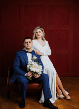 Wedding photographer Irina Timokhina. Photo of 29.05.2021