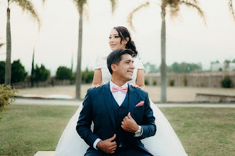 Весільний фотограф Ivan Diaz. Фотографія від 07.05.2024