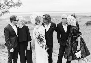 Hochzeitsfotograf Vic Schwarz. Foto vom 10.04.2022