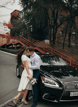 Hochzeitsfotograf Aleksandra Pavlova. Foto vom 08.10.2019