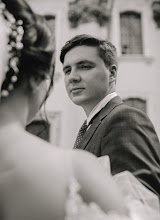 Wedding photographer Oksana Soya. Photo of 02.09.2020