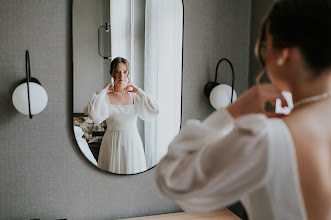 Bryllupsfotograf Beatrie Moraru. Bilde av 26.08.2025