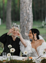 Bryllupsfotograf Anna Kanina. Foto fra 27.05.2024