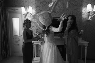 Fotógrafo de bodas Alena Kiseleva. Foto del 19.03.2024