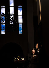 Vestuvių fotografas: Martin Ogannisyan. 18.06.2023 nuotrauka