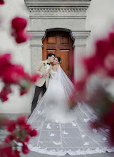 Huwelijksfotograaf Kika Rodríguez. Foto van 05.06.2024