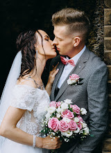 Wedding photographer Dinas Jankauskas. Photo of 21.06.2021