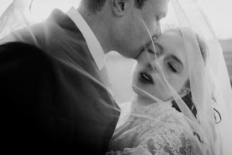 婚姻写真家 József Márk Losonczi. 30.05.2025 の写真