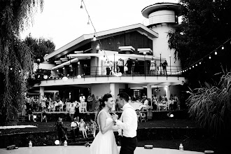 Hochzeitsfotograf David Robert. Foto vom 11.05.2024