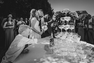 Hochzeitsfotograf Friedemann Call. Foto vom 30.07.2025