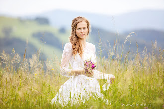 Fotógrafo de bodas Ivan Bruchala. Foto del 11.05.2019