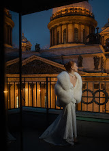 Wedding photographer Ekaterina Chernenko. Photo of 20.11.2023