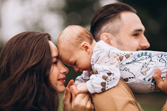 Wedding photographer Ilya Stepansky. Photo of 24.11.2021