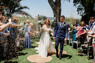 Hochzeitsfotograf Julian Rodríguez. Foto vom 24.06.2025