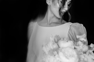Svatební fotograf Narciso Rocha. Fotografie z 26.05.2025