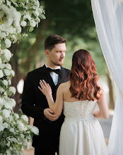 Düğün fotoğrafçısı Karen Ogannisyan. Fotoğraf 19.05.2025 tarihinde