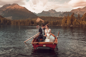 Wedding photographer Klaudia Zasada. Photo of 29.03.2020