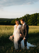 Hochzeitsfotograf Martin Gogela. Foto vom 09.07.2025