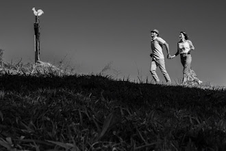 Fotógrafo de casamento Leandro Cerqueira. Foto de 20.04.2020