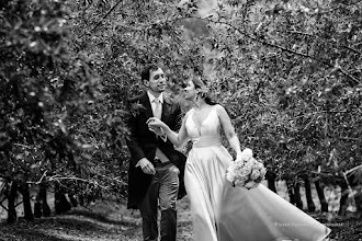 Wedding photographer Lised Marquez. Photo of 29.05.2023