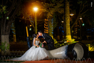 Vestuvių fotografas: Daniel Alfredo Arce Aquino. 06.01.2020 nuotrauka