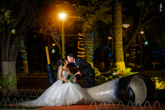 Wedding photographer Daniel Alfredo Arce Aquino. Photo of 06.01.2020