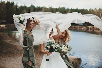 Düğün fotoğrafçısı Vitaliy Maslyanchuk. Fotoğraf 17.01.2020 tarihinde