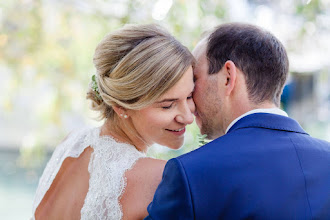 Fotografo di matrimoni Mara Pilz. Foto del 11.05.2019