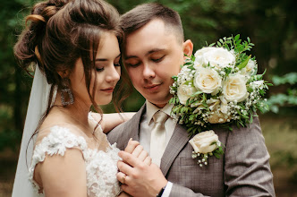 Bröllopsfotografer Irina Goponenko. Foto av 18.02.2020