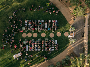 Wedding photographer Benjamin Monge. Photo of 07.11.2025