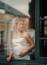 Wedding photographer Artem Apoian. Photo of 23.05.2025
