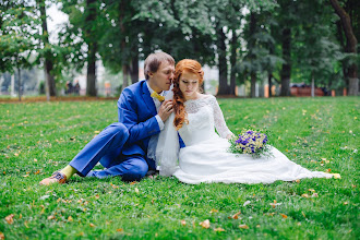 Bryllupsfotograf Anastasiya Nikitina. Foto fra 02.10.2018