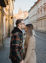 Hochzeitsfotograf Martin Šenovský. Foto vom 02.05.2025