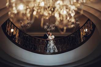 Wedding photographer Ilya Sivakov. Photo of 28.11.2023