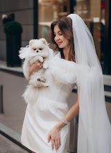 Fotograful de nuntă Antonina Mazokha. Fotografie la: 09.04.2024