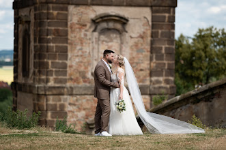 Wedding photographer Markéta Marková. Photo of 05.08.2025