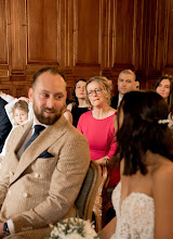 Photographe de mariage Tatiana Lyzhina. Photo du 23.10.2025