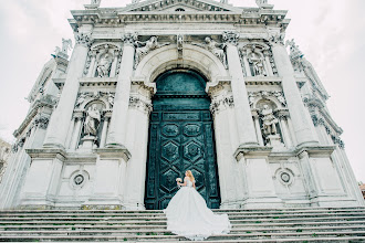 Fotógrafo de bodas Kseniya Sannikova. Foto del 10.06.2025