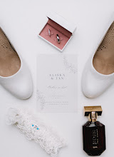 Wedding photographer Kuba Plšek. Photo of 19.05.2025