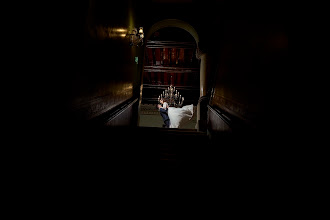 Wedding photographer Imaginea Nuntii Tale. Photo of 25.07.2020