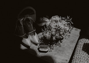 Wedding photographer Romel Paucar. Photo of 12.05.2025