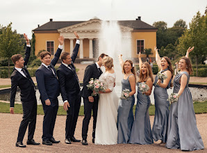 Nhiếp ảnh gia ảnh cưới Richard Andersson. Ảnh trong ngày 16.08.2023