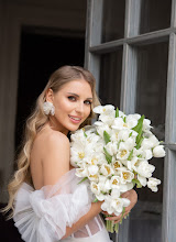 Bröllopsfotografer Anastasiya Bulkina. Foto av 30.01.2024